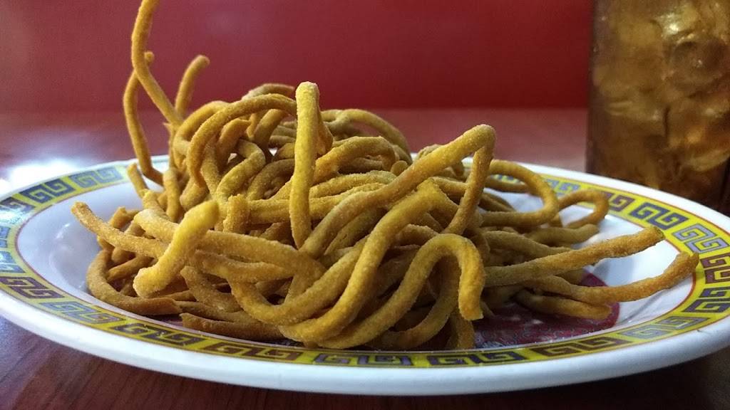 Restaurante Nuevo China City | restaurant | Blvd. Alberto Limón Padilla 1501, Nueva Tijuana, 22435 Tijuana, B.C., Mexico | 016646236715 OR +52 664 623 6715