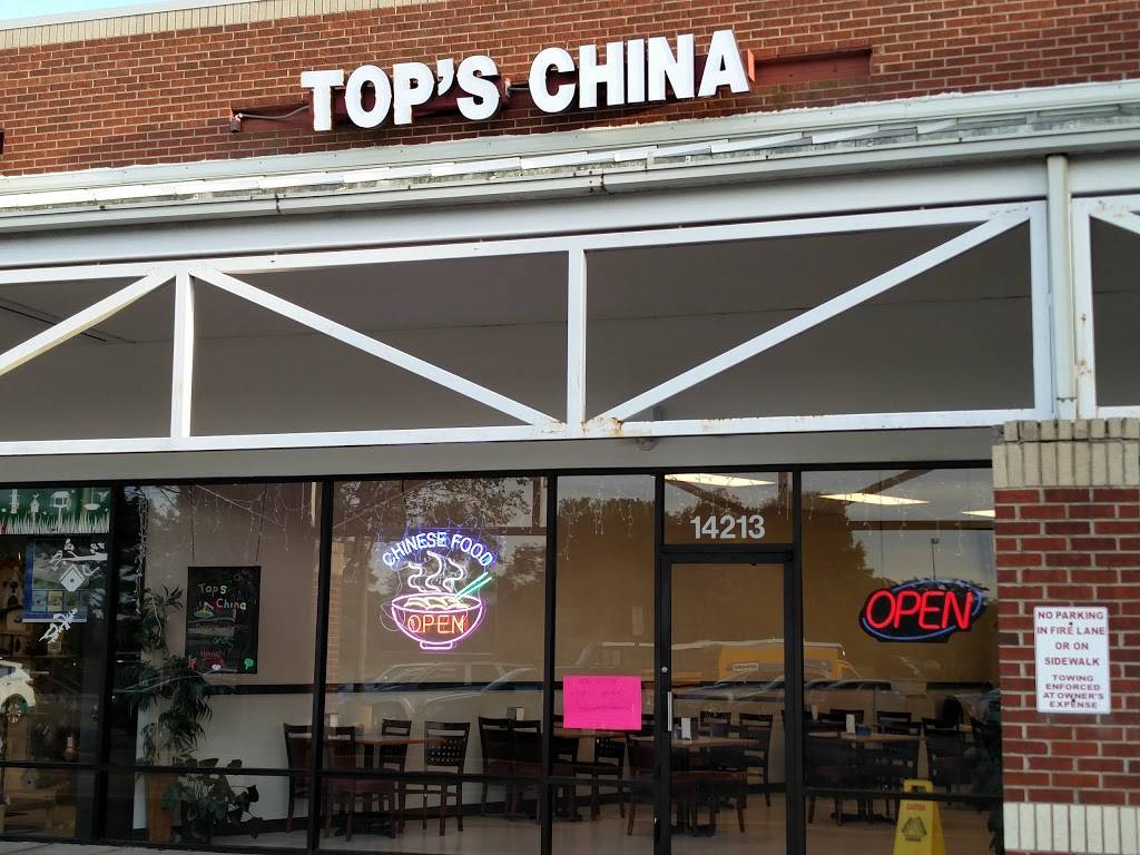 Tops China | restaurant | 14213 Midlothian Turnpike, Midlothian, VA 23113, USA | 8043796181 OR +1 804-379-6181