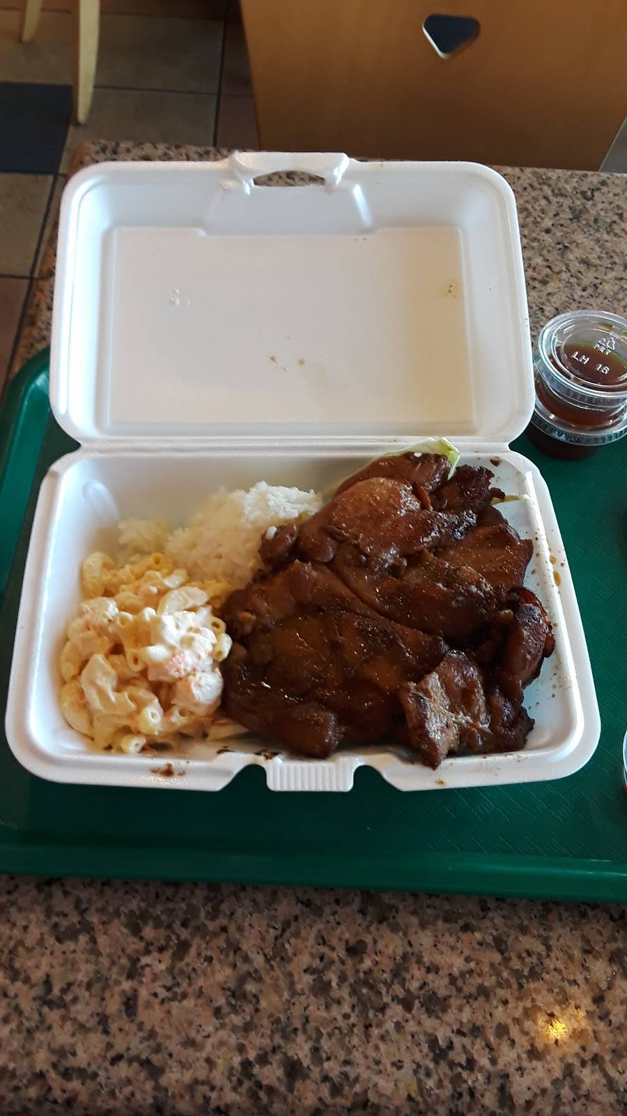 Ohana Hawaiian Barbecue | restaurant | 13520 Whittier Blvd, Whittier, CA 90605, USA | 5626968866 OR +1 562-696-8866