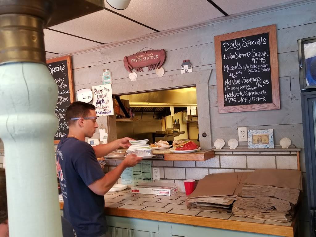 Rock Bottom Seafood | restaurant | 2234 State Rd, Plymouth, MA 02360, USA | 5088886678 OR +1 508-888-6678