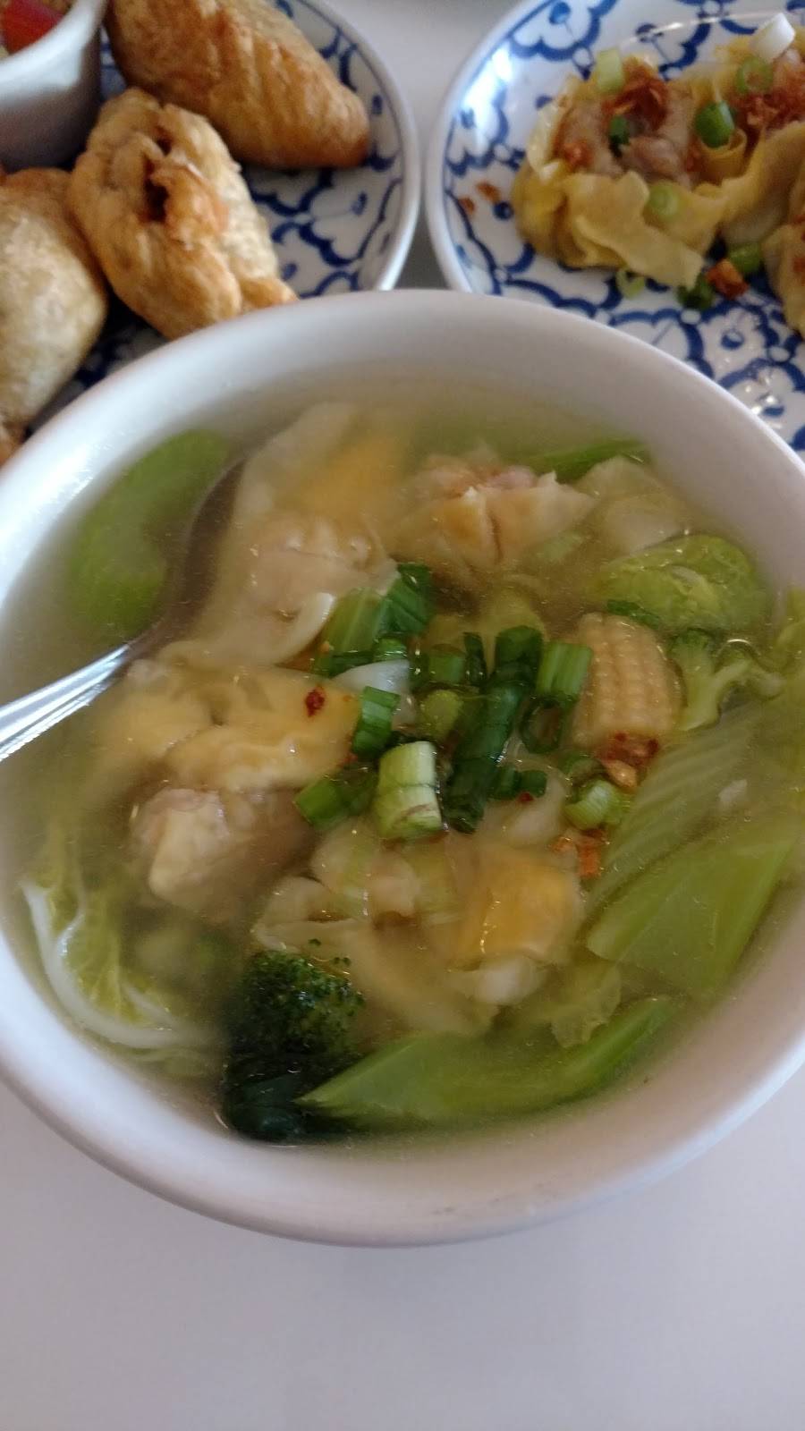 Thai Smile Restaurant | restaurant | 1505 Dixwell Ave, Hamden, CT 06514, USA | 2032889888 OR +1 203-288-9888