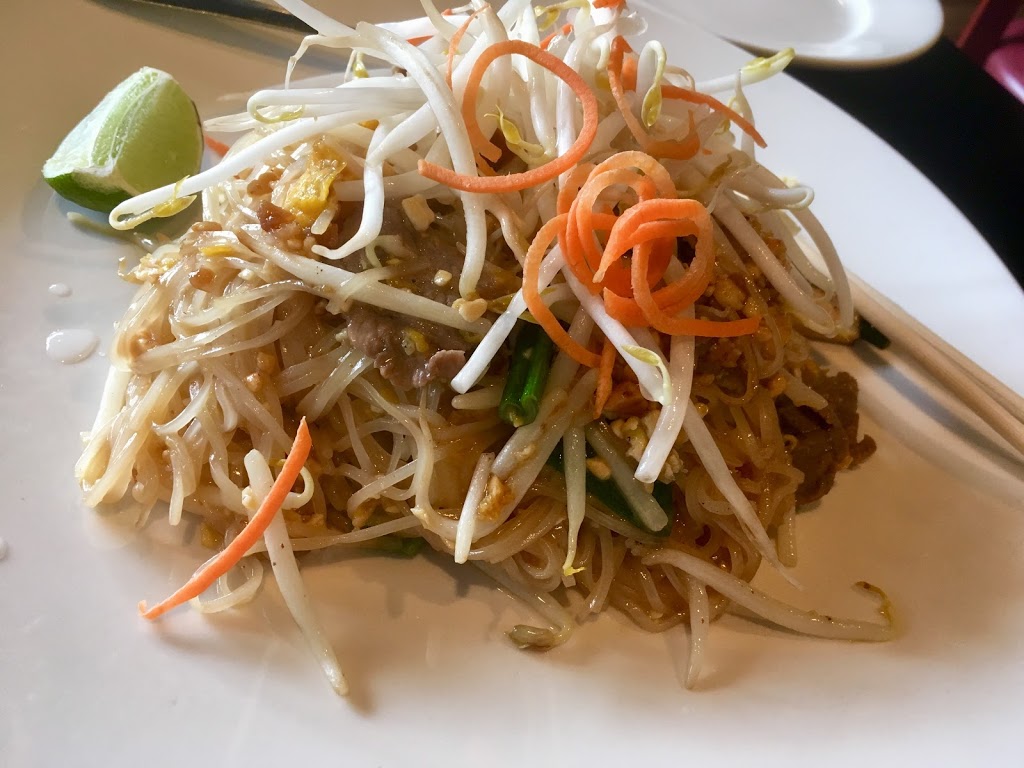 Sabay | restaurant | 7519 Broadway, Elmhurst, NY 11373, USA | 7184249054 OR +1 718-424-9054