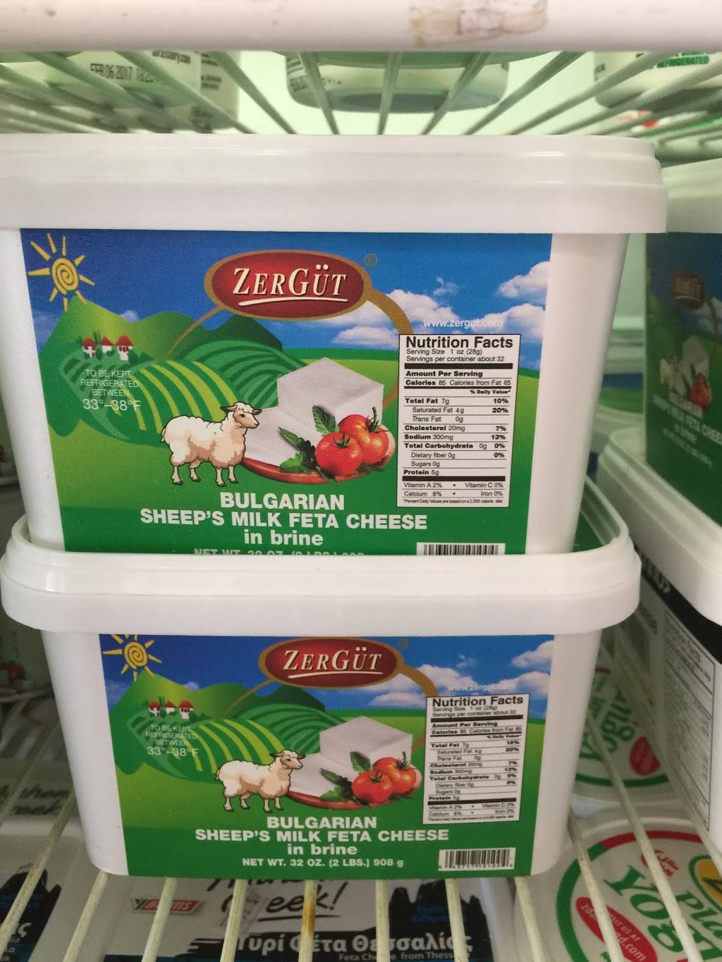 Tarragon Middle East Market | meal takeaway | 6623 S Dixie Hwy, Miami, FL 33143, USA | 3056631121 OR +1 305-663-1121