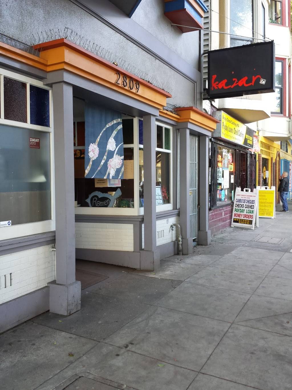 Kazan | restaurant | 2809 24th St, San Francisco, CA 94110, USA | 4152822001 OR +1 415-282-2001