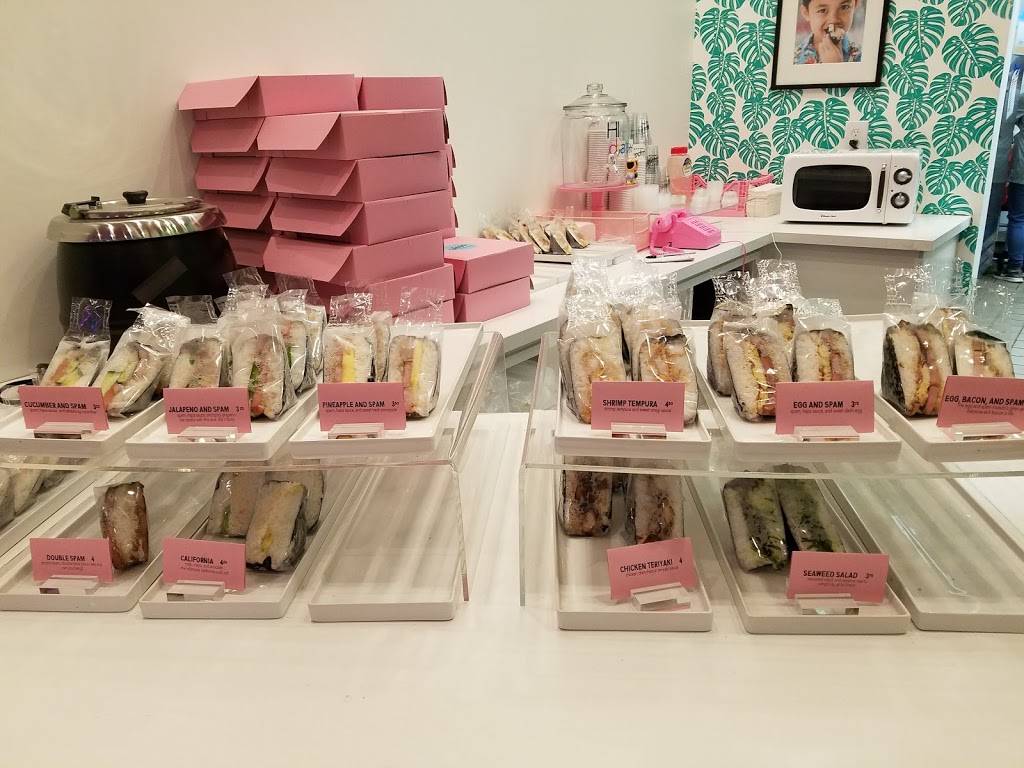 Hapa Musubi | restaurant | 1558 Gladding Ct, Milpitas, CA 95035, USA | 4087758158 OR +1 408-775-8158