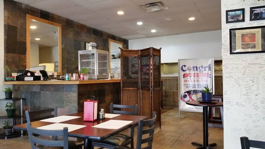 Congri Cuban Restaurant | restaurant | 55 N Barron Blvd, Grayslake, IL 60030, USA | 8475480206 OR +1 847-548-0206
