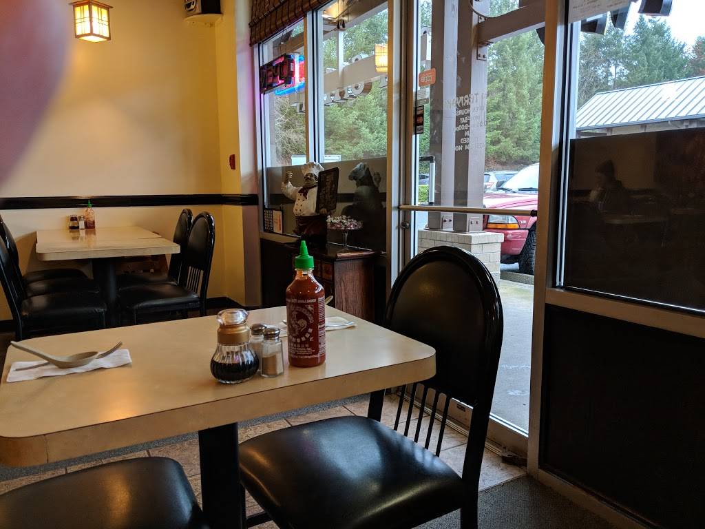 Yoko Teriyaki | restaurant | 4516 Klahanie Dr SE, Issaquah, WA 98029, USA | 4253941400 OR +1 425-394-1400