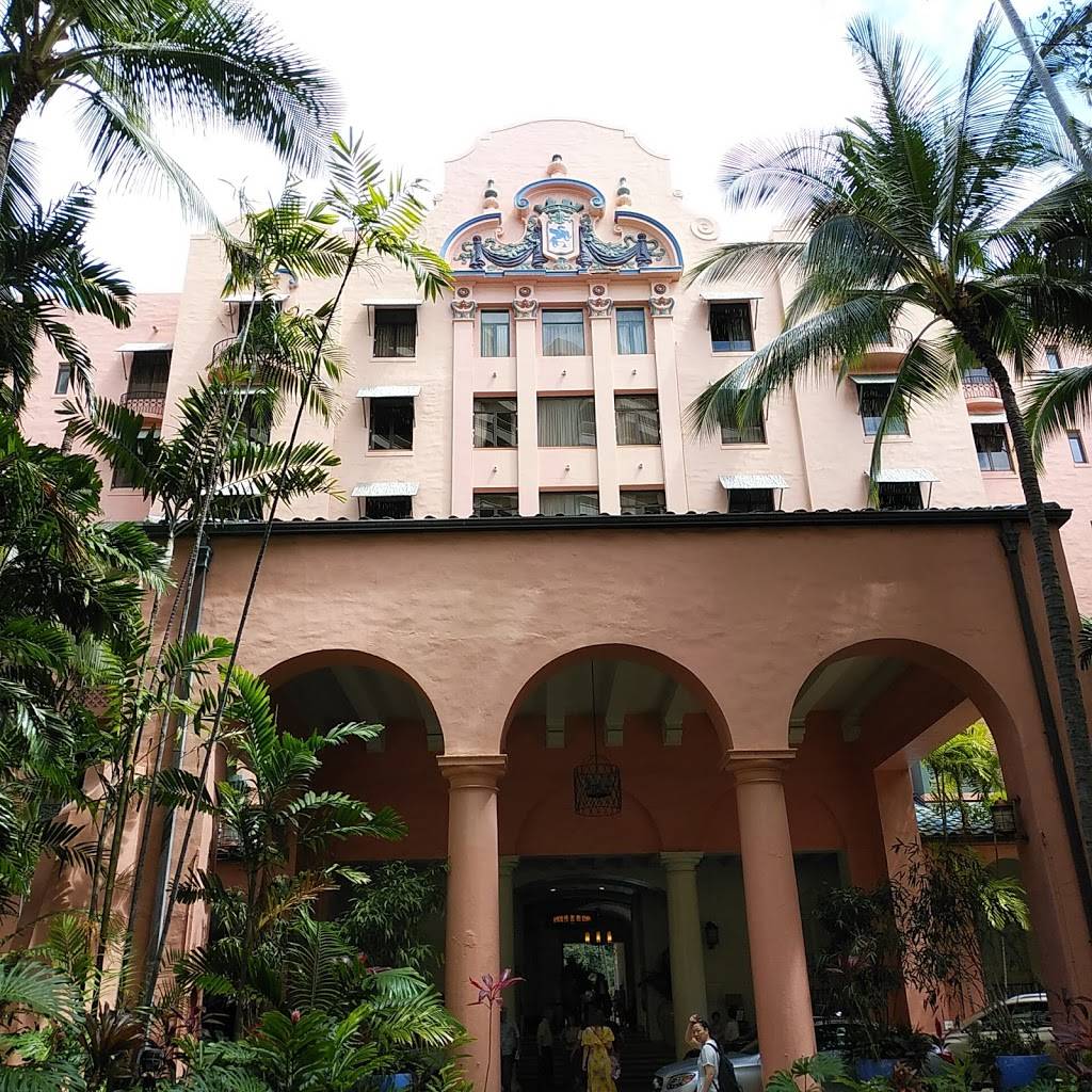 Surf Lanai | restaurant | 2259 Kalakaua Ave, Honolulu, HI 96815, USA | 8089214600 OR +1 808-921-4600