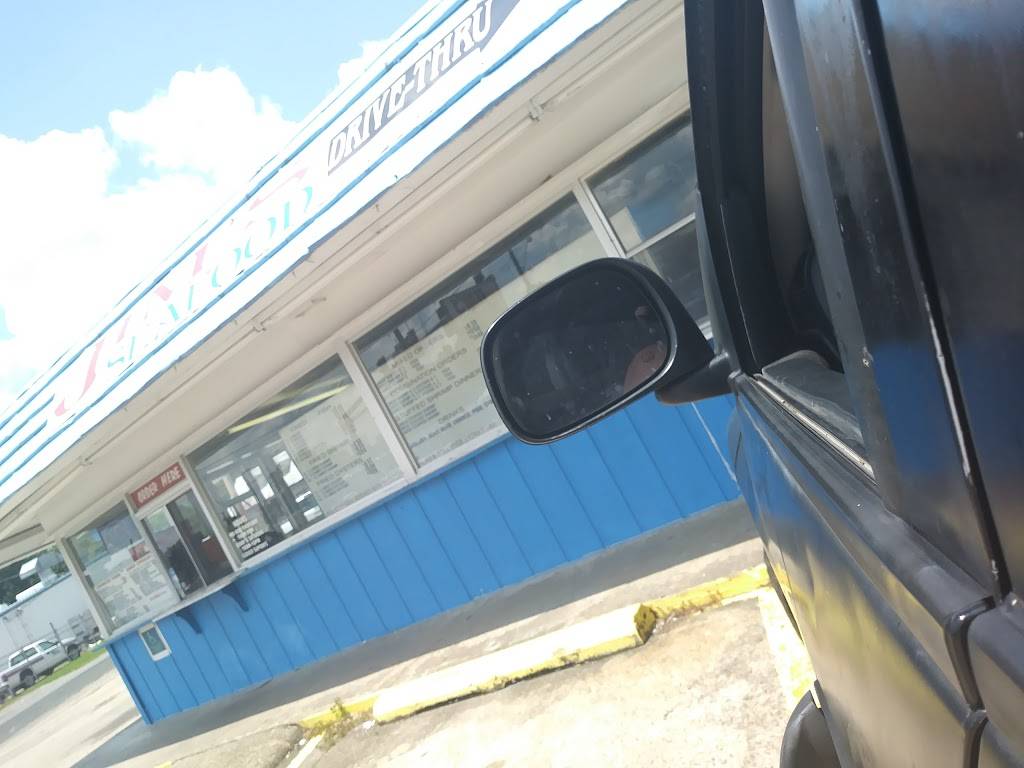 Jims Seafood | restaurant | 1005 N Main St, Opelousas, LA 70570, USA | 3379481366 OR +1 337-948-1366