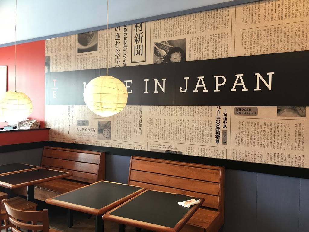 Teriyaki Experience | restaurant | 6150 Hwy 7 Unit 8, Woodbridge, ON L4H 0R2, Canada | 9058518988 OR +1 905-851-8988