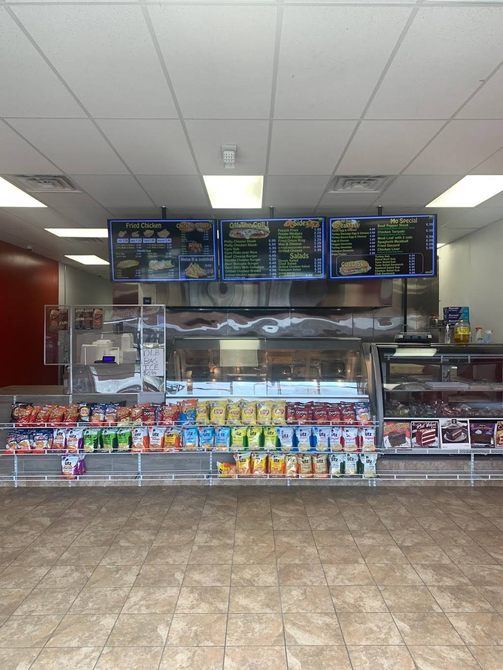 MO Carry Out | restaurant | 17 Jefferson Davis Hwy, Richmond, VA 23224, USA | 8042314548 OR +1 804-231-4548
