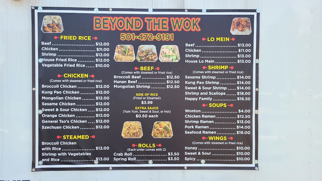 Beyond The Wok | restaurant | 811 Walnut St, Conway, AR 72032, USA | 5014729191 OR +1 501-472-9191