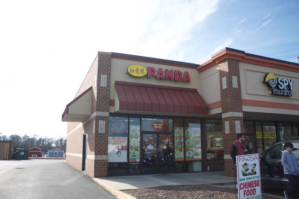 Panda Chinese Restaurant | restaurant | 4024 Lawrenceville Hwy, Lilburn, GA 30047, USA | 7707179295 OR +1 770-717-9295