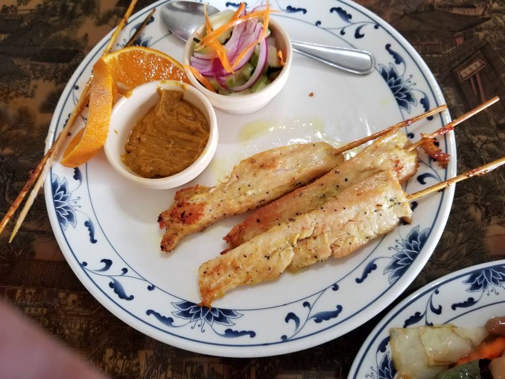 Pho Noodle House | restaurant | 1898 Bird St, Oroville, CA 95965, USA | 5305329630 OR +1 530-532-9630