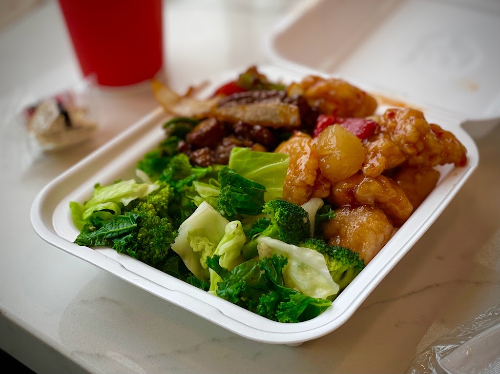 Panda Express | restaurant | 2250 E Twelve Mile Rd, Royal Oak, MI 48067, USA | 2483979300 OR +1 248-397-9300