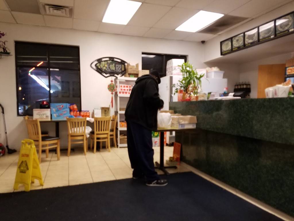 Number One Express Chinese Restaurant | restaurant | 3977 Warrensville Center Rd, Cleveland, OH 44122, USA | 2169915944 OR +1 216-991-5944