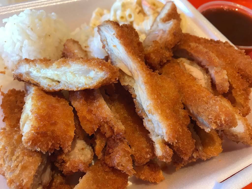 L&L Hawaiian Barbeque | restaurant | 20038 W Valley Hwy #107, Kent, WA 98032, USA | 2532777925 OR +1 253-277-7925