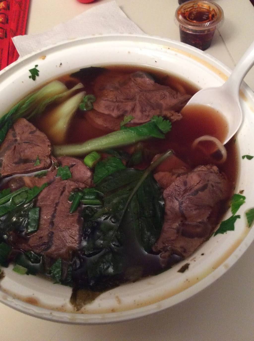 Noodle House | restaurant | 9015 Queens Blvd, Flushing, NY 11373, USA | 7182711890 OR +1 718-271-1890