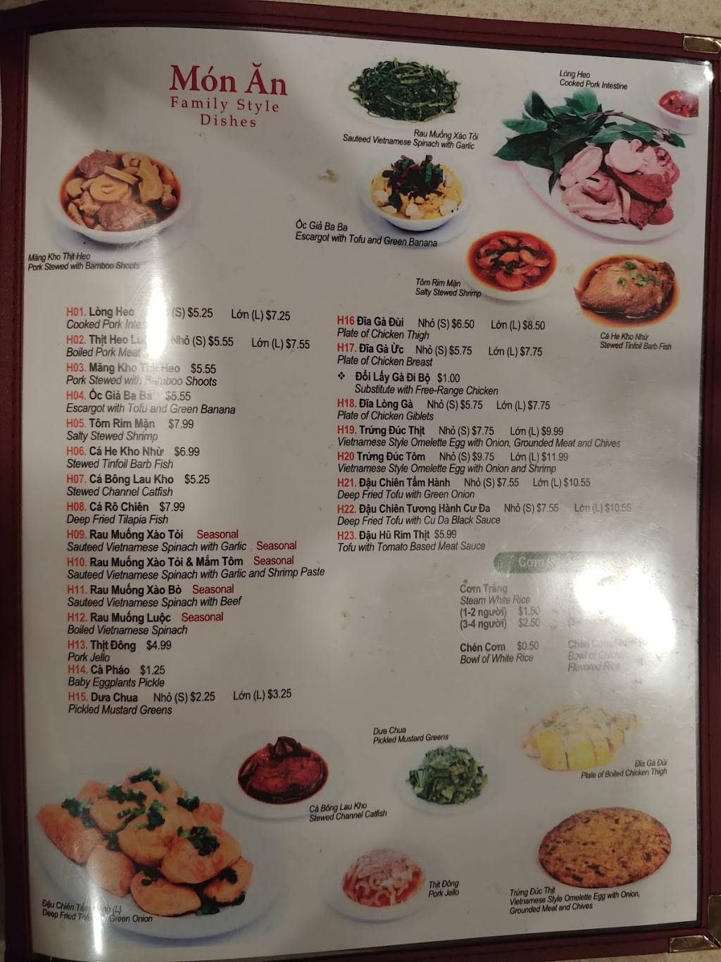 Pho Quang Trung 1 | restaurant | 10072 Westminster Blvd, Garden Grove, CA 92843, USA | 7146382286 OR +1 714-638-2286