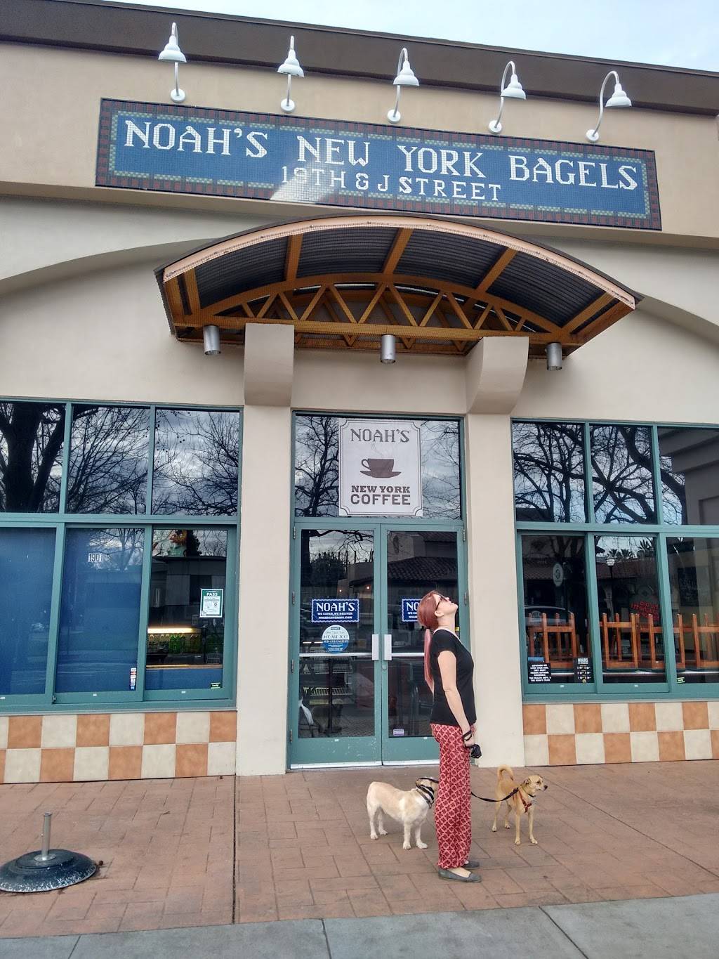Noahs NY Bagels | bakery | 1901 J St ste b, Sacramento, CA 95811, USA | 9164445887 OR +1 916-444-5887