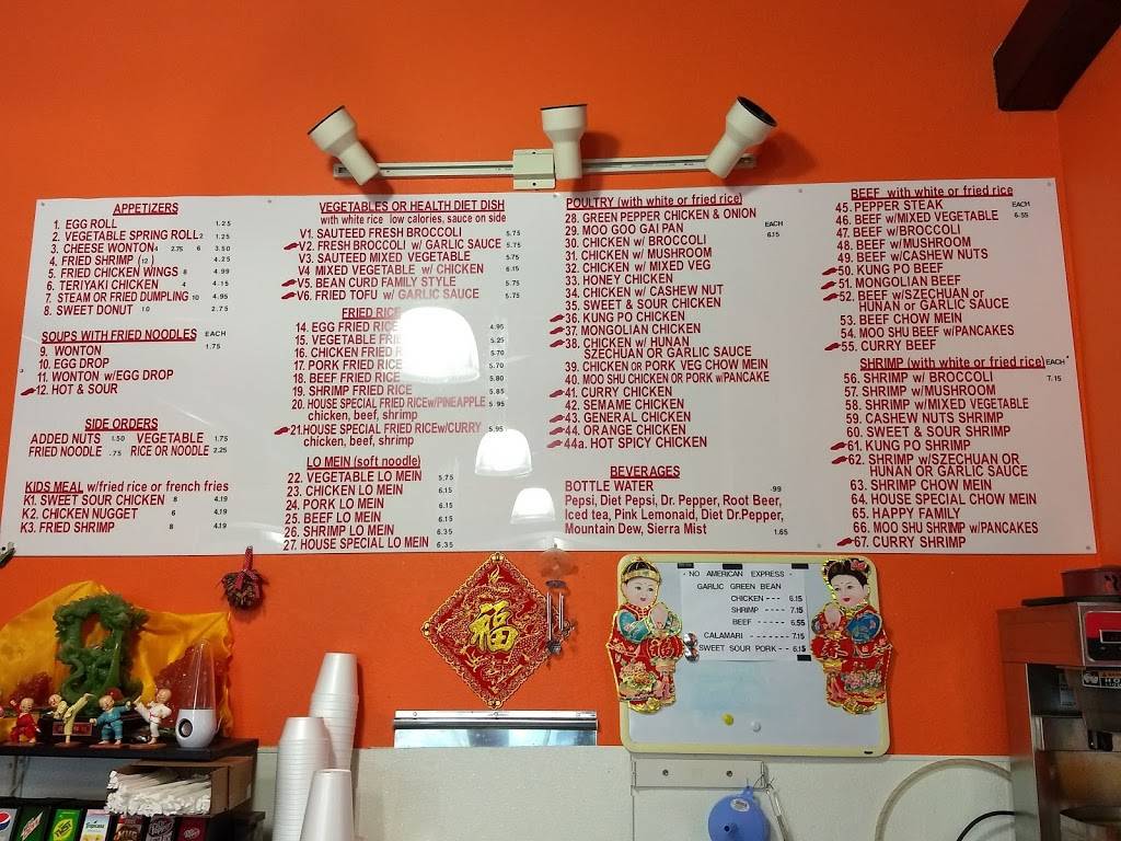 China Chef | restaurant | 636 State Hwy 31 W, Chandler, TX 75758, USA | 9038492308 OR +1 903-849-2308