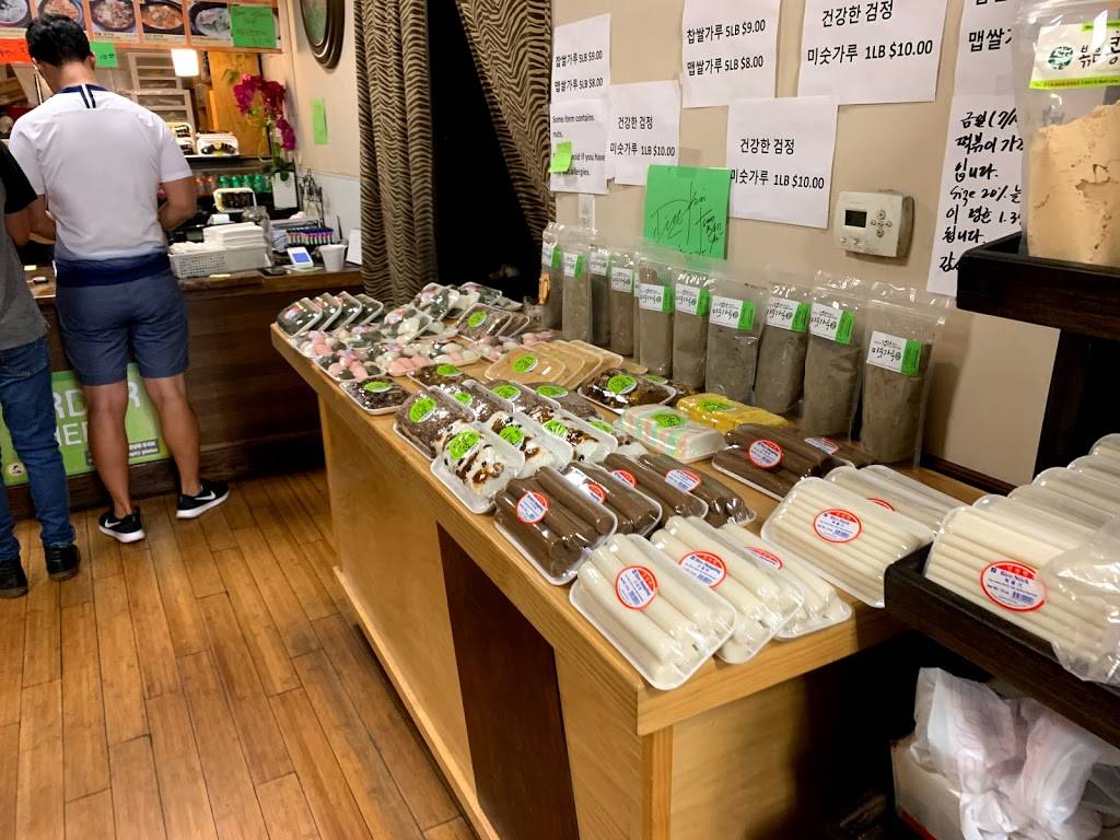 Ajummas | restaurant | 2625 Old Denton Rd, Carrollton, TX 75007, USA | 9722451133 OR +1 972-245-1133