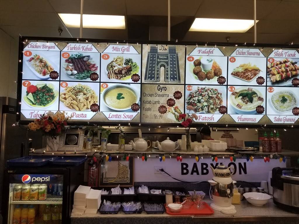 Babylon Mediterranean Food | restaurant | 1402 SE Everett Mall Way, Everett, WA 98208, USA | 4254230456 OR +1 425-423-0456