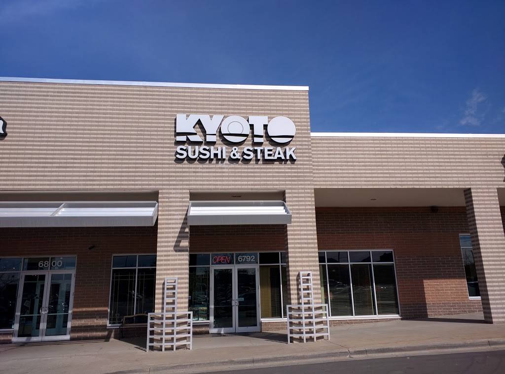 Kyoto Sushi & Steak | restaurant | 6792 W 135th St, Overland Park, KS 66223, USA | 9132398868 OR +1 913-239-8868