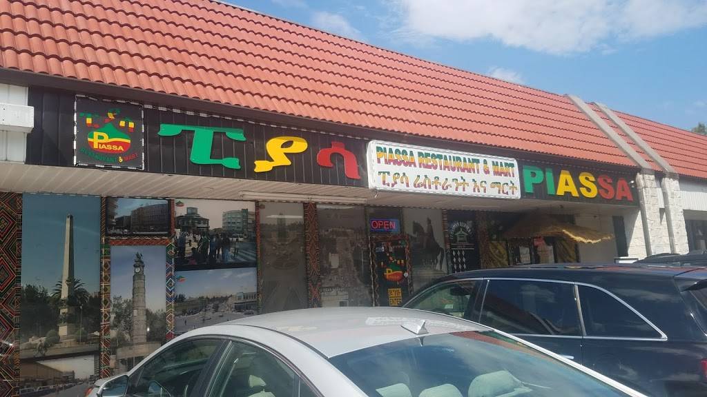 Piassa Restaurant & Mart | restaurant | 3096 N Decatur Rd, Scottdale, GA 30079, USA | 4047174328 OR +1 404-717-4328