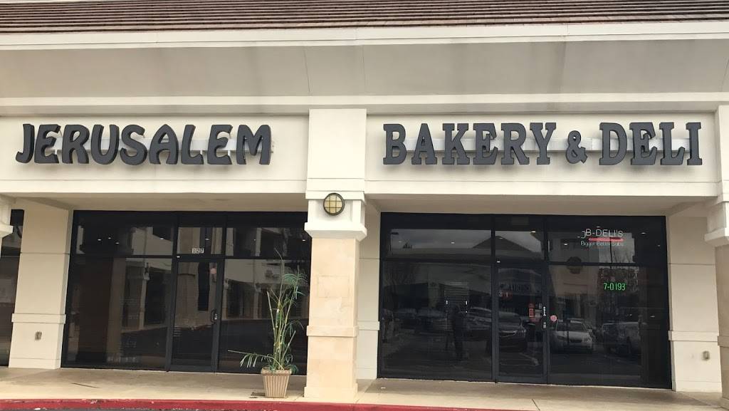Jerusalem Bakery & Grill | bakery | 4150 Old Milton Pkwy #129, Alpharetta, GA 30005, USA | 7707770193 OR +1 770-777-0193