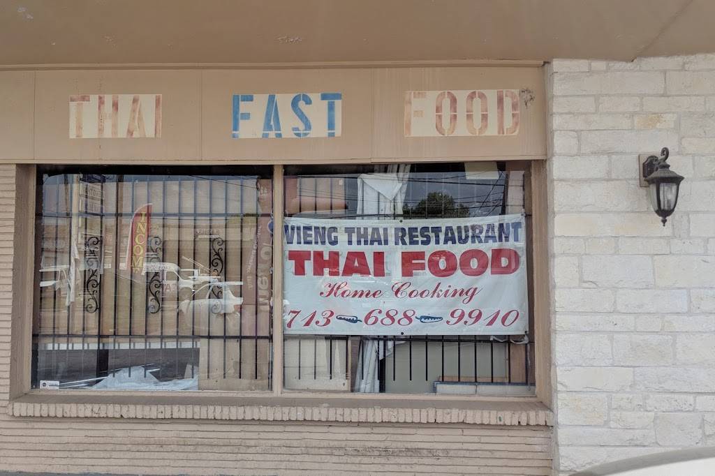Vieng Thai | restaurant | 6929 Long Point Rd, Houston, TX 77055, USA | 7136889910 OR +1 713-688-9910