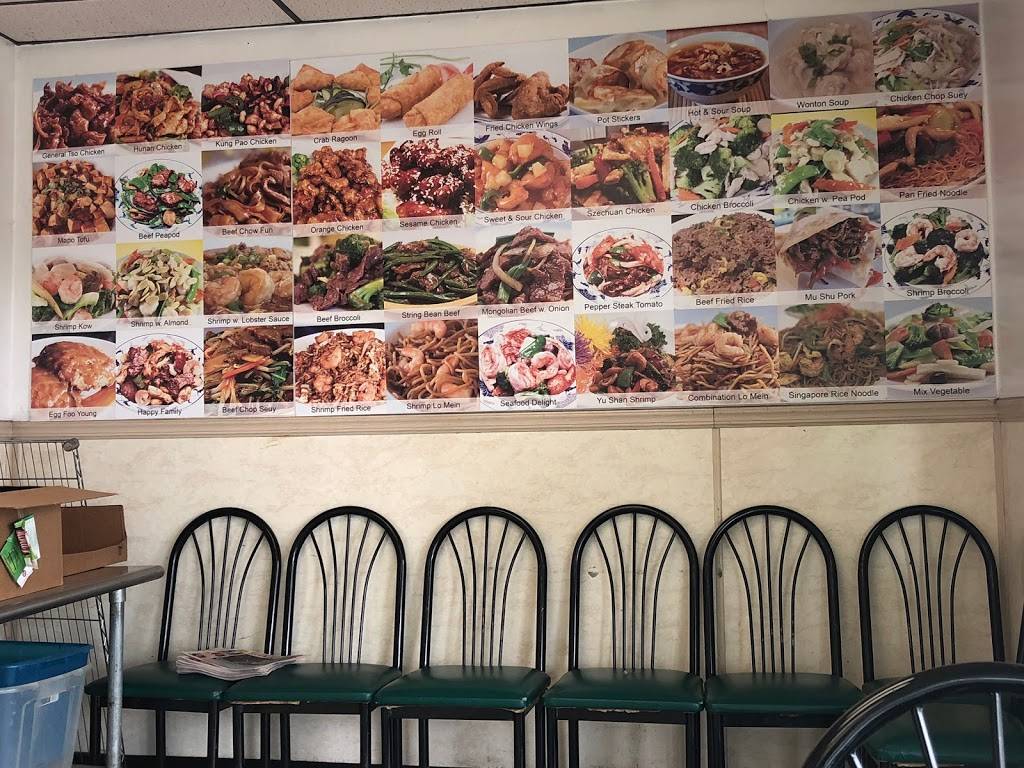 China 1 | meal takeaway | 3608, 2208 W Algonquin Rd, Rolling Meadows, IL 60008, USA | 8472599100 OR +1 847-259-9100