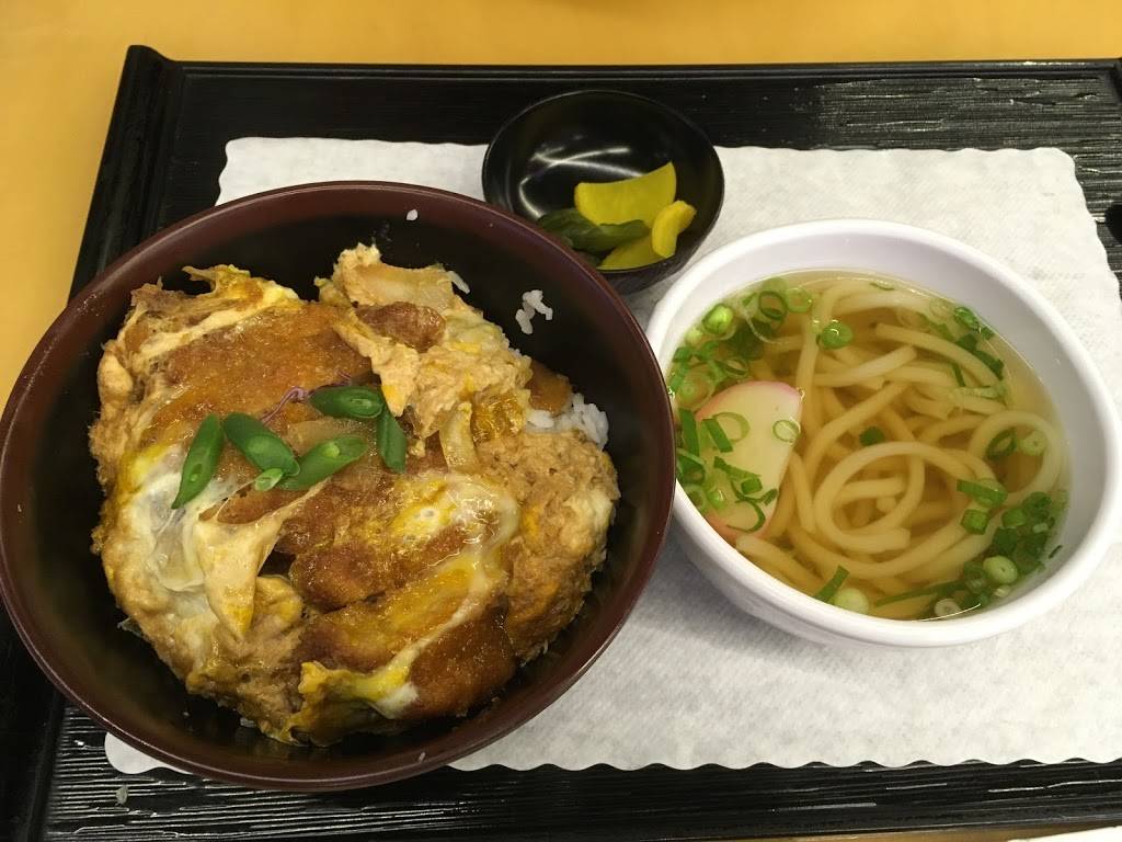 Misasa | restaurant | 14230 Culver Dr, Irvine, CA 92604, USA | 9496531443 OR +1 949-653-1443