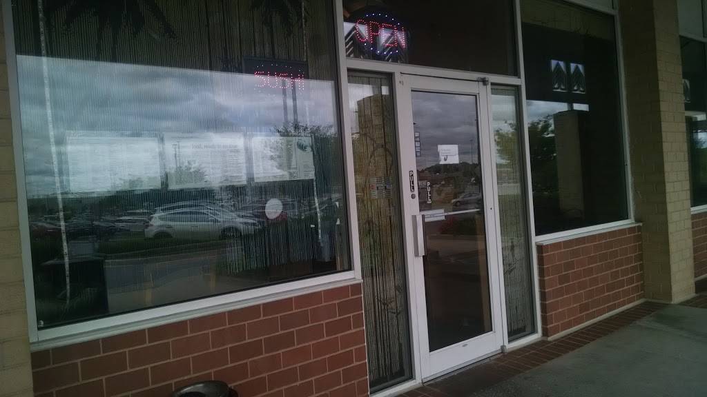 China Wok | restaurant | 7916 Honeygo Blvd, Nottingham, MD 21236, USA | 4109313586 OR +1 410-931-3586