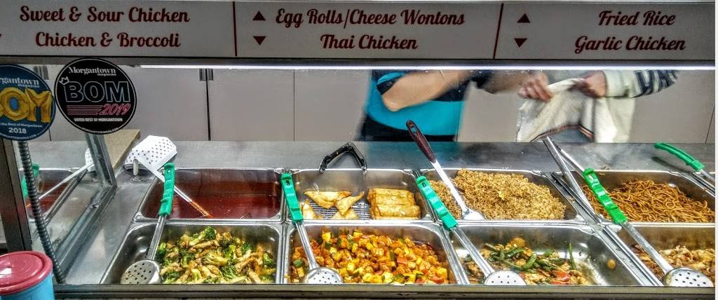 Wongs Wok | restaurant | 9409 Mall Rd, Morgantown, WV 26501, USA | 3049836815 OR +1 304-983-6815