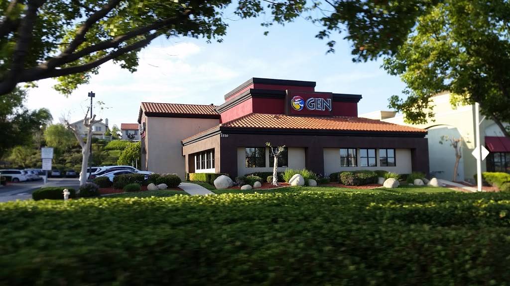 Gen Korean BBQ House | restaurant | 3370 Grand Ave, Chino Hills, CA 91709, USA | 9095179205 OR +1 909-517-9205