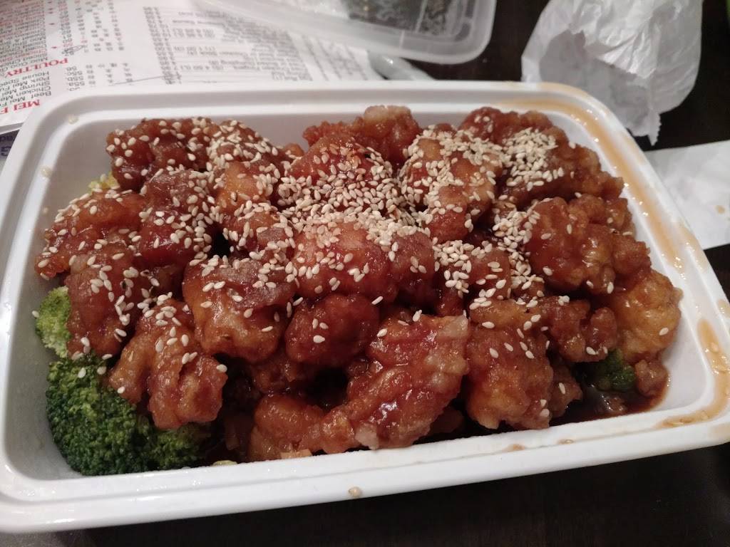 China II | restaurant | 6299 PA-309, New Tripoli, PA 18066, USA | 6107609866 OR +1 610-760-9866