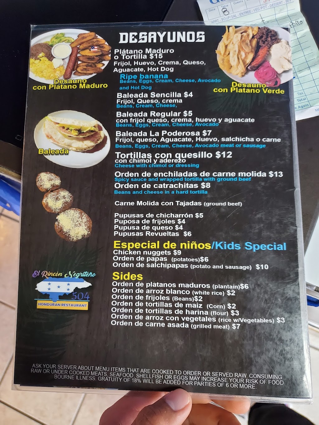 El Rincon Negriteño | restaurant | 8065 Vernor Hwy, Detroit, MI 48209, USA | 3136331096 OR +1 313-633-1096