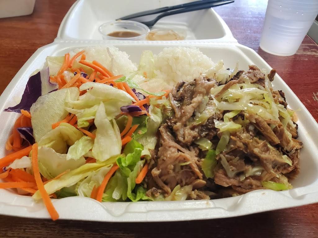 Da Kines Plate Lunches | restaurant | 5401 Linda Vista Rd Unit 402, San Diego, CA 92110, USA | 8583022096 OR +1 858-302-2096