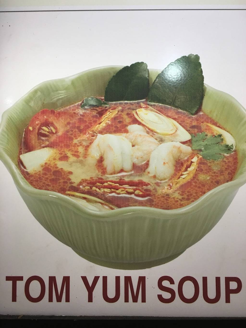 Asian Cafe | restaurant | 158-28 Cross Bay Blvd, Howard Beach, NY 11414, USA | 7188431188 OR +1 718-843-1188