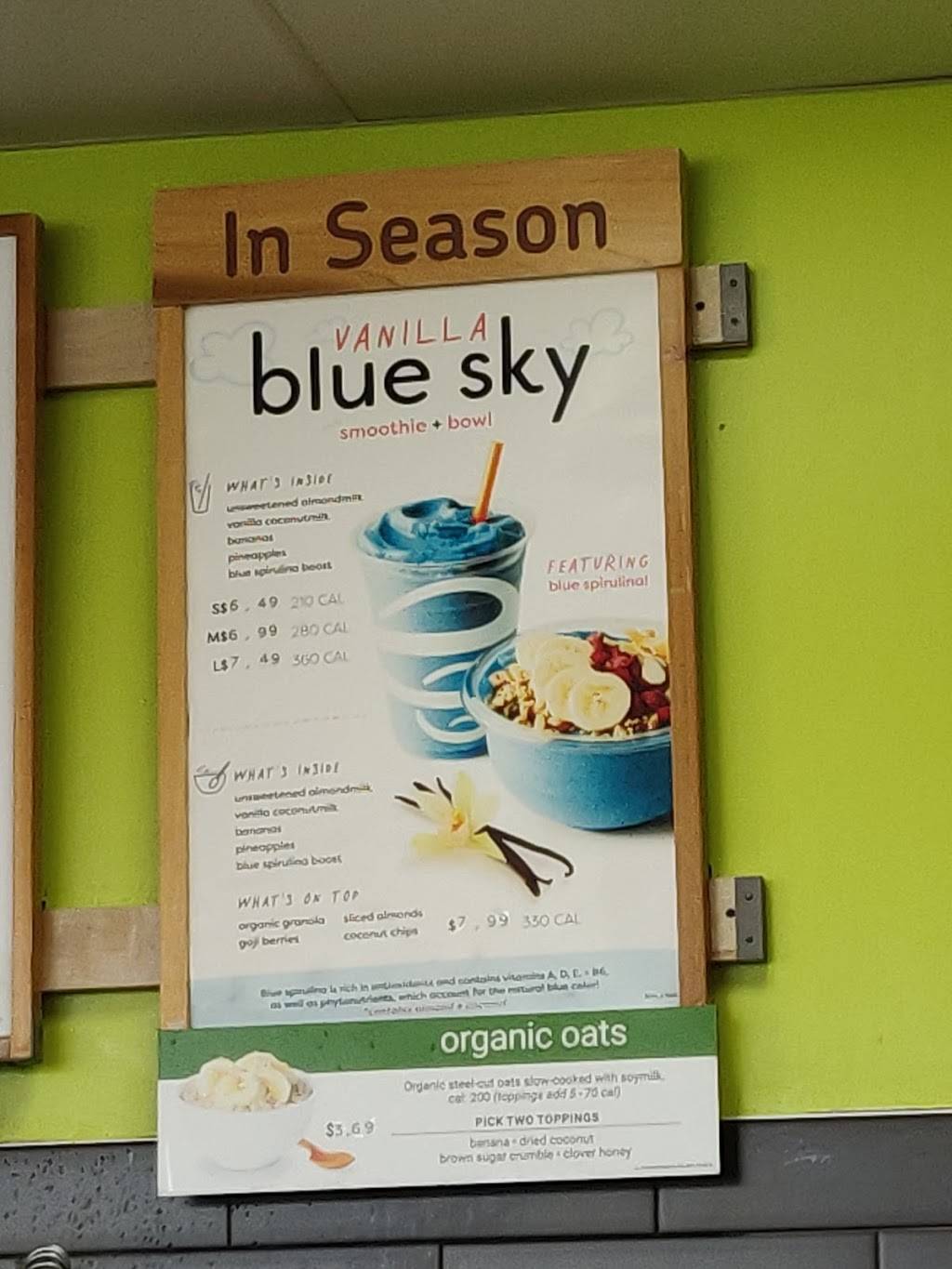 Jamba University of Miami | restaurant | 1350 Miller Dr #132, Coral Gables, FL 33146, USA | 3052841231 OR +1 305-284-1231