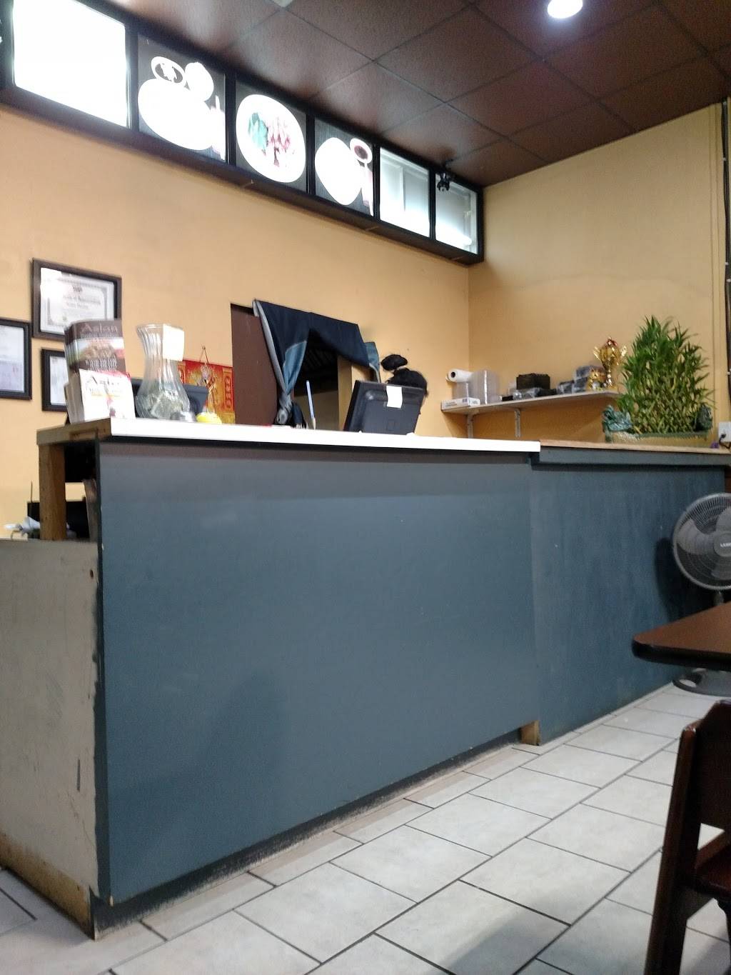 Asian Fusion | restaurant | 4367 Ebenezer Rd, Nottingham, MD 21236, USA | 4102561770 OR +1 410-256-1770