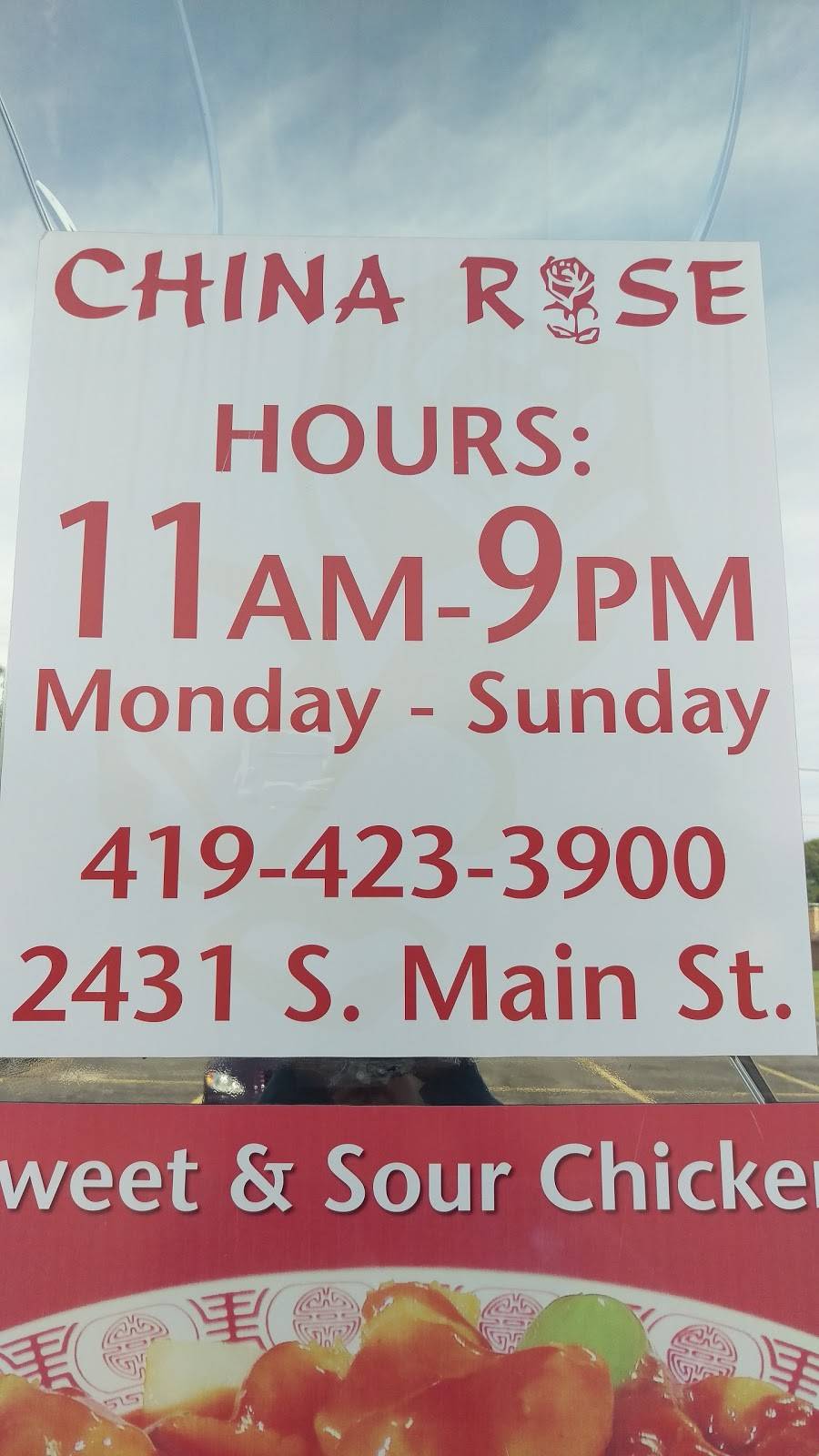 China Rose Chinese Restaurant | restaurant | 2431 S Main St, Findlay, OH 45840, USA | 4194233900 OR +1 419-423-3900