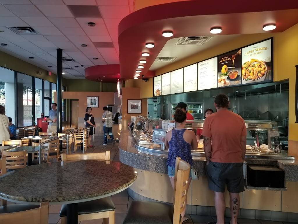 Panda Express | meal takeaway | 2501 W Parmer Ln, Austin, TX 78727, USA | 5128212307 OR +1 512-821-2307