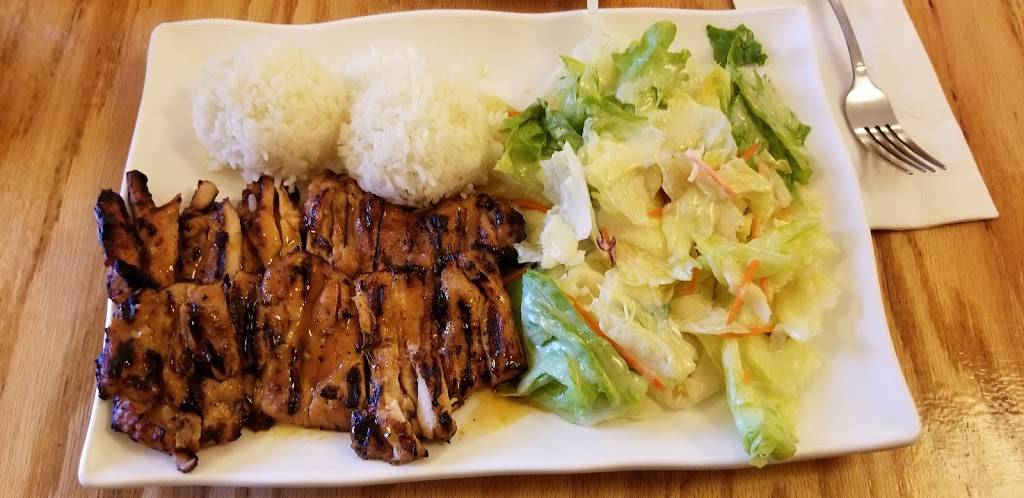 Himitsu Teriyaki | restaurant | 10216 SE 256th St #110, Kent, WA 98030, USA | 2535206601 OR +1 253-520-6601