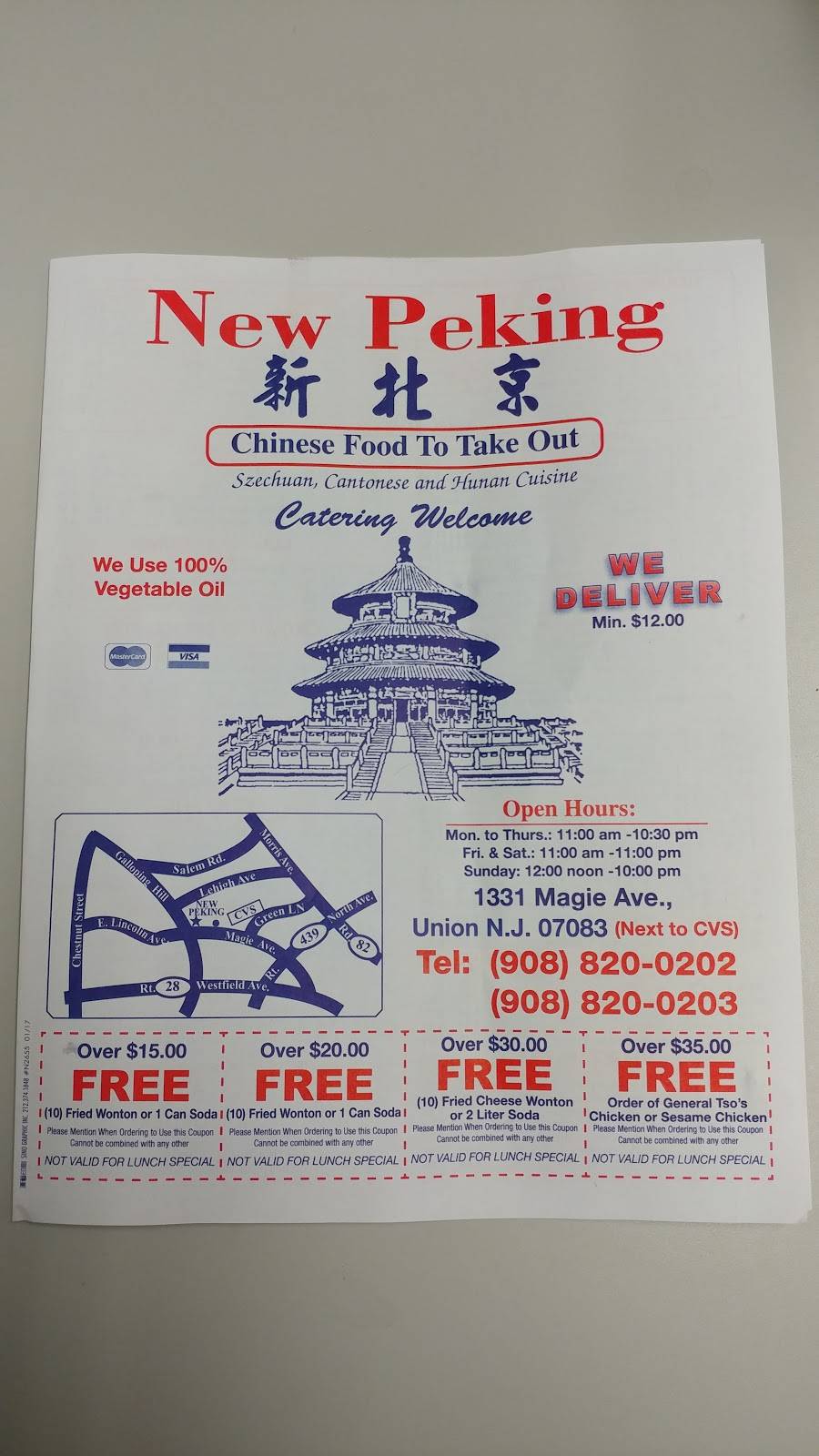 New Peking Restaurant | restaurant | 909 Magie Ave, Union, NJ 07083, USA | 9088200202 OR +1 908-820-0202