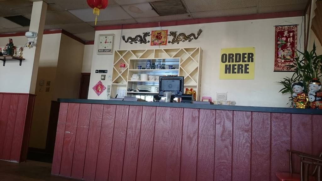 China Canton Restaurant | restaurant | 328 E Dania Beach Blvd, Dania Beach, FL 33004, USA | 9549234921 OR +1 954-923-4921