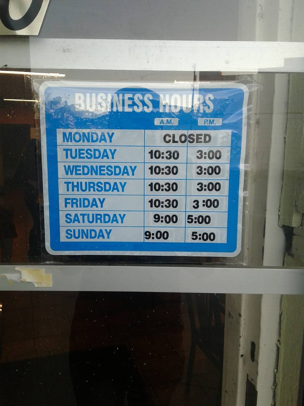 Mi Lindo Michoacan | restaurant | 2120 N Broadway, Wichita, KS 67214, USA | 3162142734 OR +1 316-214-2734