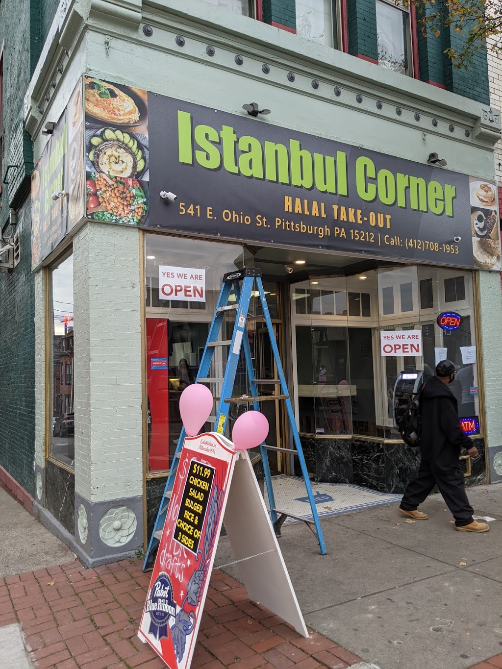 Istanbul Corner | restaurant | 541 E Ohio St, Pittsburgh, PA 15212, USA | 4127081953 OR +1 412-708-1953