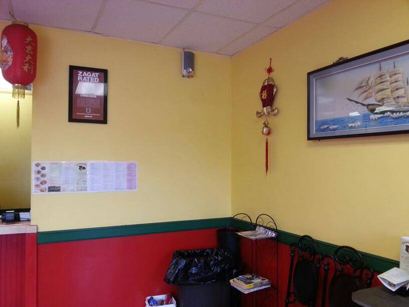 China Rose | restaurant | 1191 Rte 9W, Marlboro, NY 12542, USA | 8452367710 OR +1 845-236-7710